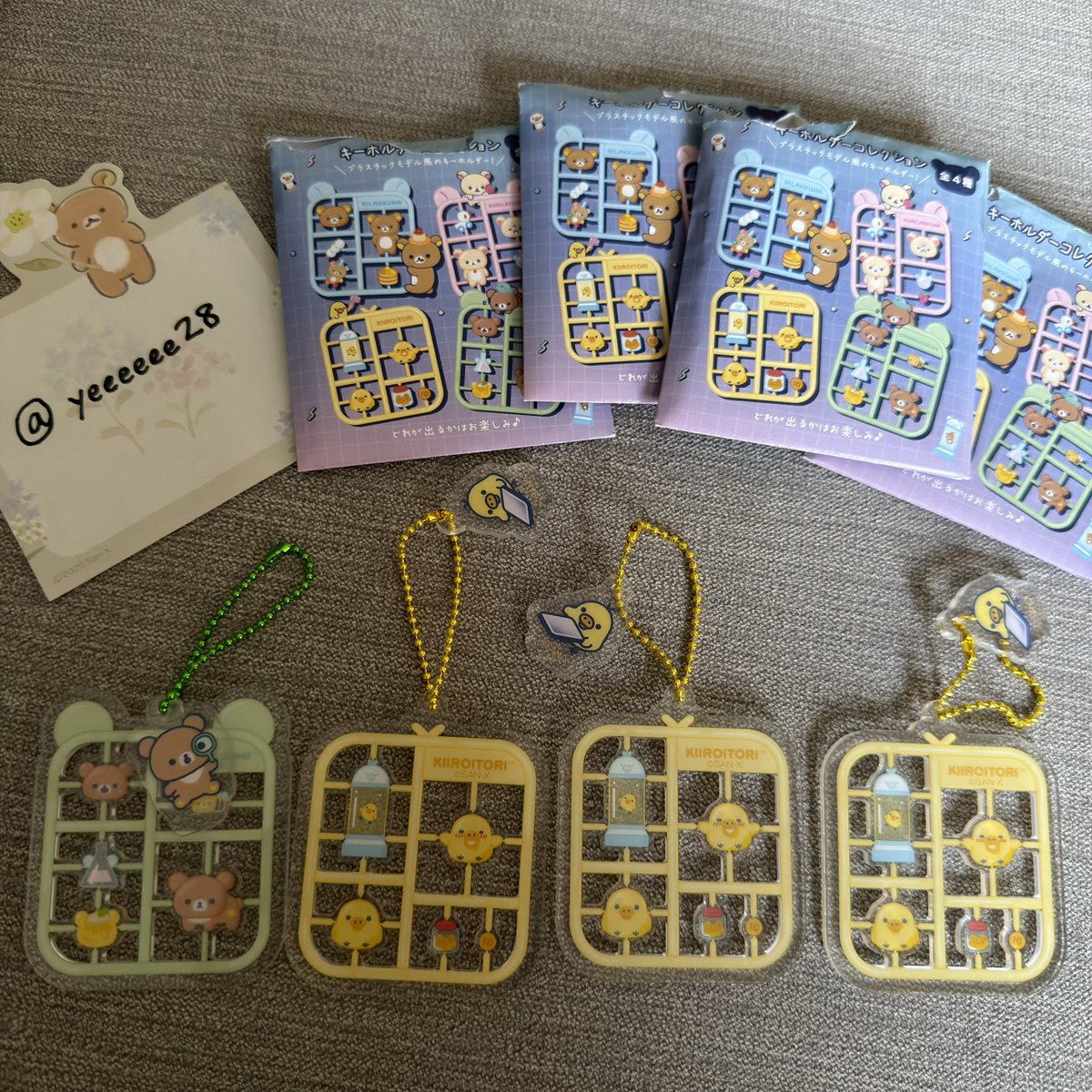 yeeeeee28's tweet photo. 【譲渡】
リラックマラボ
キーホルダーコレクション

譲：チャイロイコグマ①、キイロイトリ③

求：定価＋送料

外袋は開封済みですが、本体は未使用です。
大阪・難波でのお手渡し可能です。郵送にも対応しております。

検索からでもお気軽にお声がけください。よろしくお願いいたします。 https://t.co/gGntyZJj72