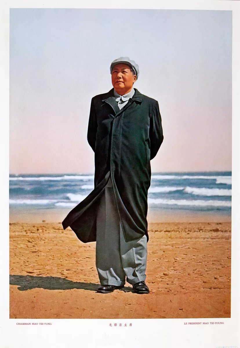Hunan☭ tweet media