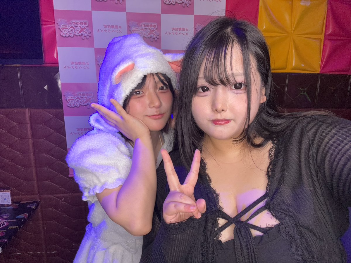 uyusama_lvMAX's tweet photo. ガキ応援しに行った🎶
@143cm_mi https://t.co/LeBffJ0ABl