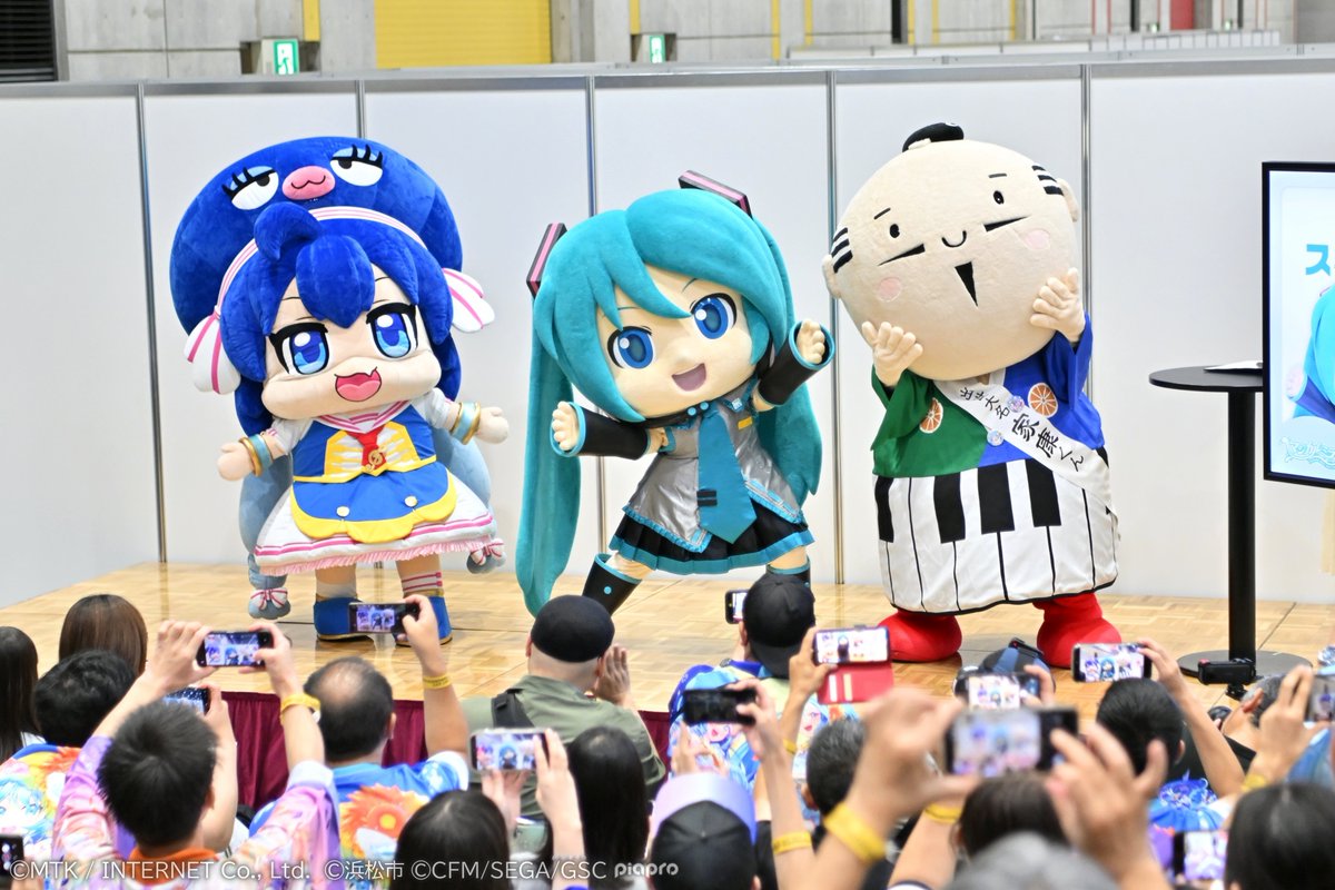 初音ミク「マジカルミライ」公式 tweet media