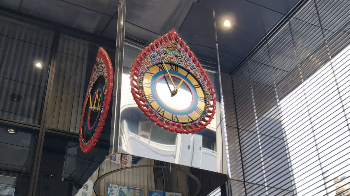 CDream2158's tweet photo. 京都のからくり時計
京都IP図書館のイベントのついでに見てきました。
(野村證券京都支店、ホテルモントレ (故障)、京都駅 (廃止))
#からくり時計
#京都 https://t.co/515P6rtmVG