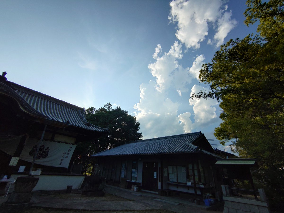 imamura_gu's tweet photo. すごい雲 https://t.co/AmKLMlblCH