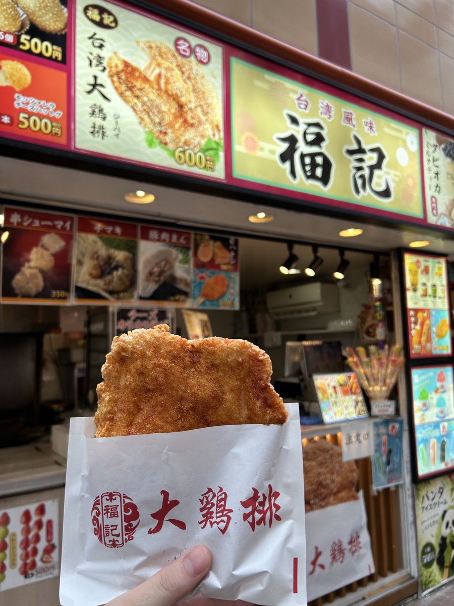 kuma126_spl's tweet photo. 横浜で色々食べました😋
一人で行きたいとこ行きまくりました https://t.co/5ilzizeofp