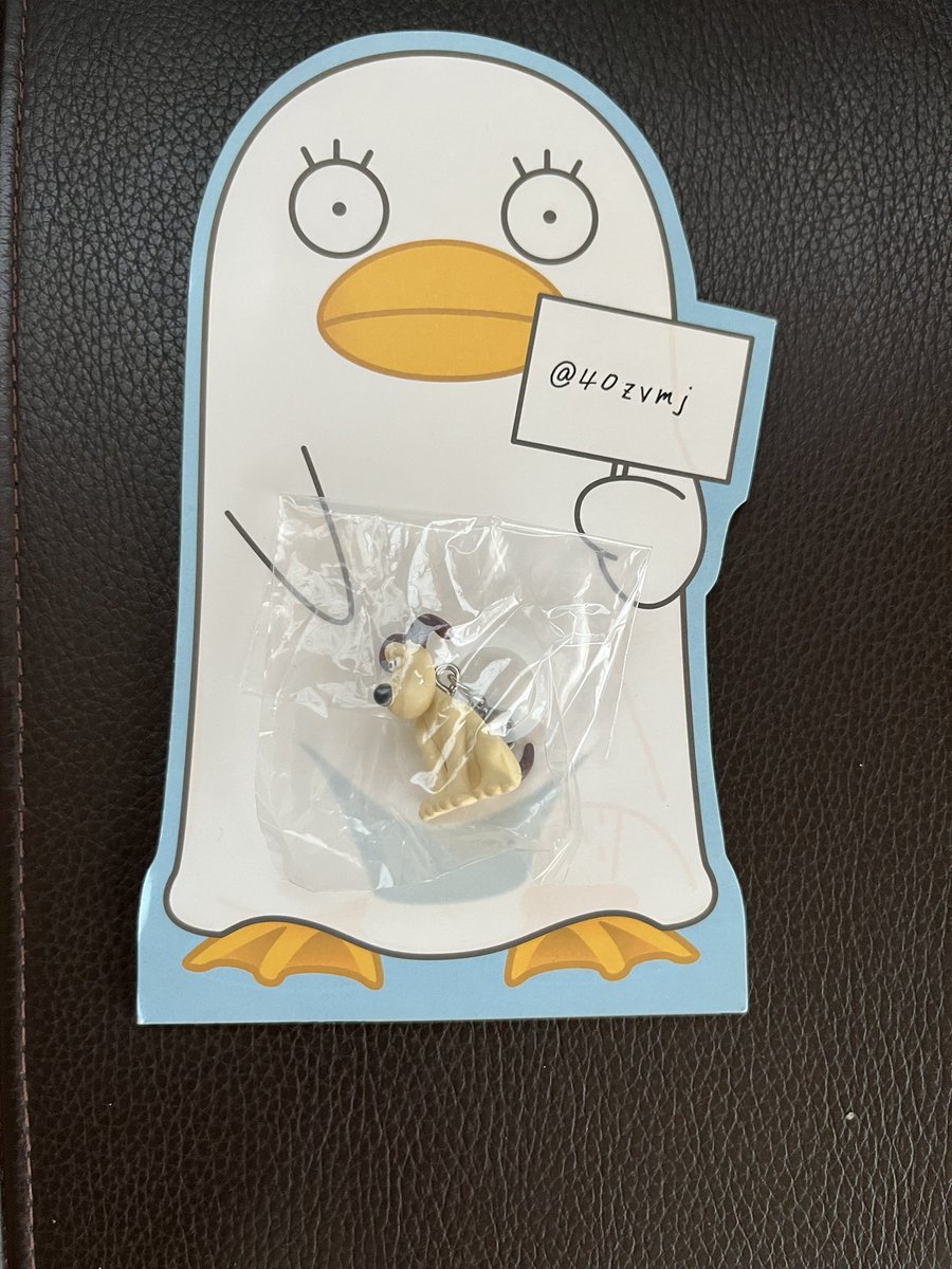 ハテナ tweet media