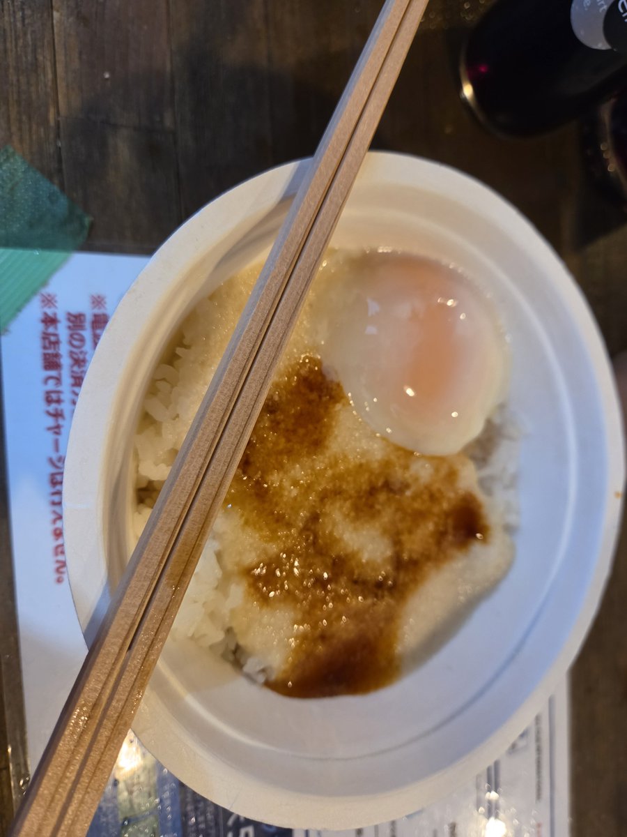 Shizukaaaa's tweet photo. 苗食でとろろめしにありつけたからフジロック飯食べた https://t.co/9zqiXRwtjZ