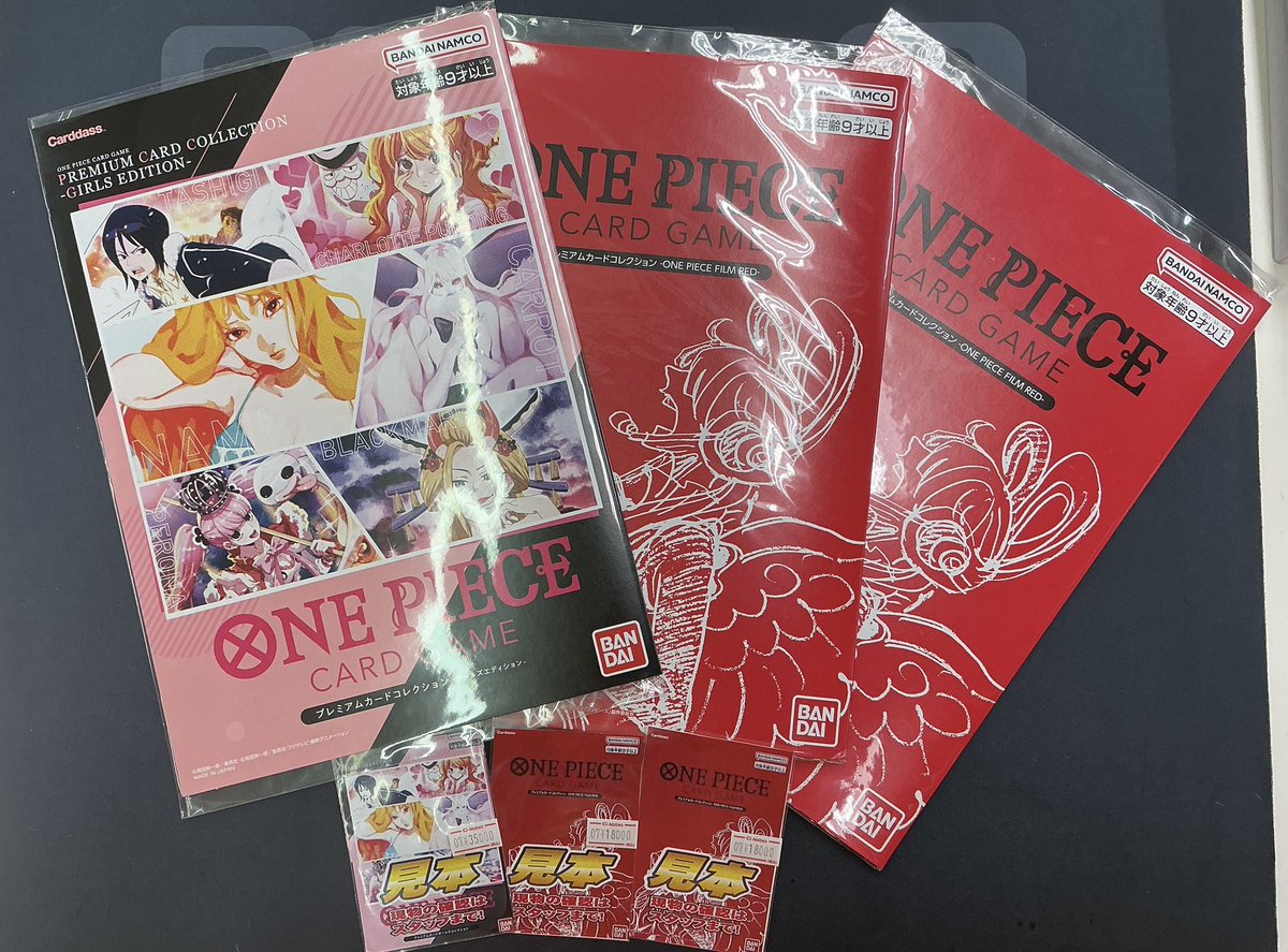 ワンピースカード 販売情報】 プレミアムカードコレクション入荷いたし