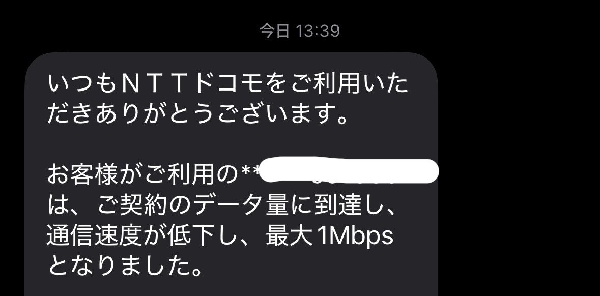 antr1n's tweet photo. 🥲 https://t.co/SDKAotvoEK