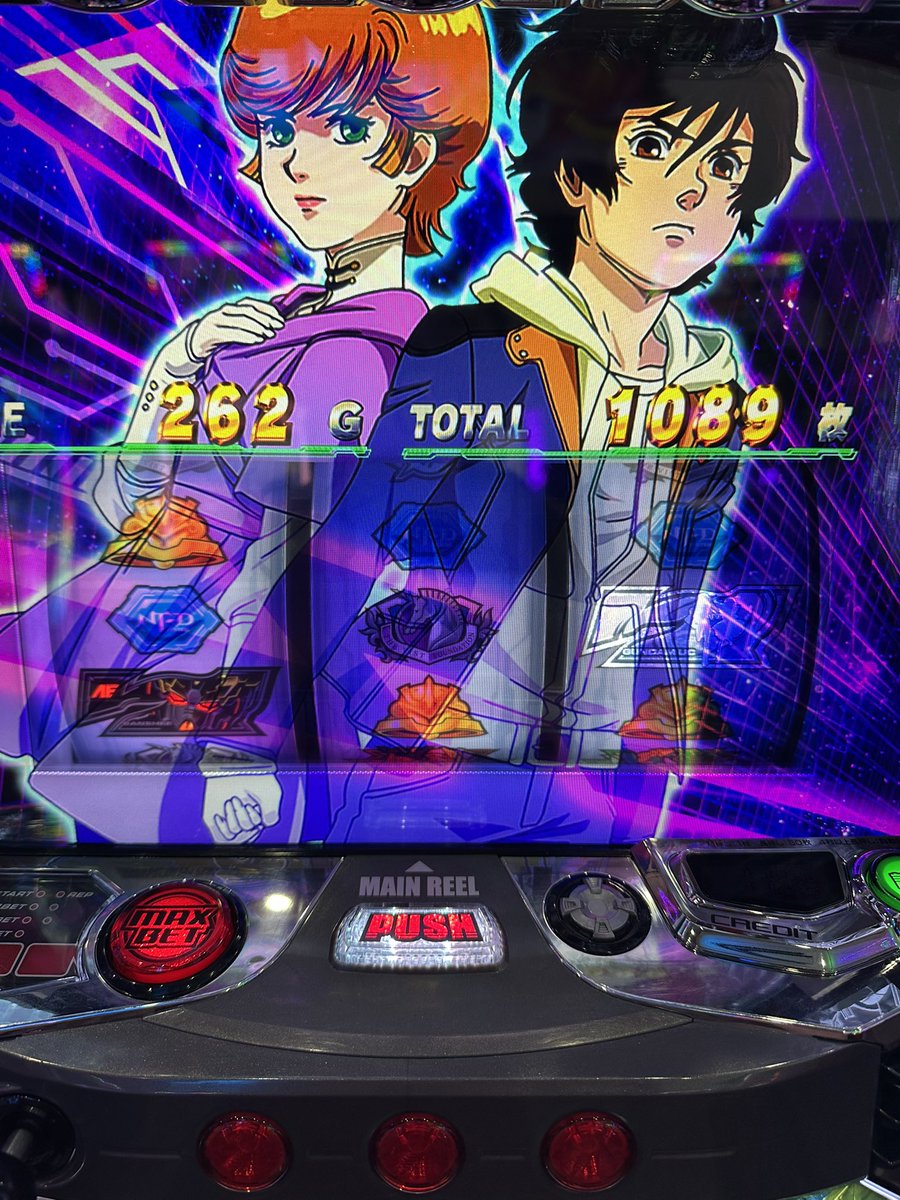 初回 ボーナスのため あとボーナス1個だったのに