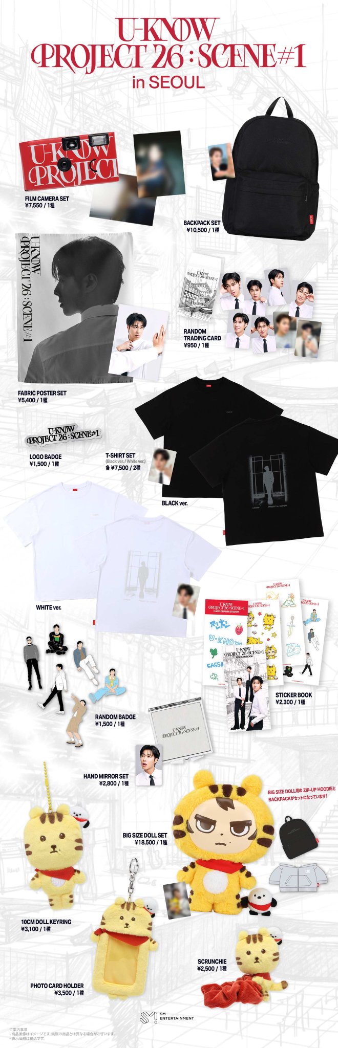 東方神起 ユノ ユンホ I-KNOW smtown&store 店舗特典 トレカ TOHOSHINKI_X_JP on X: 