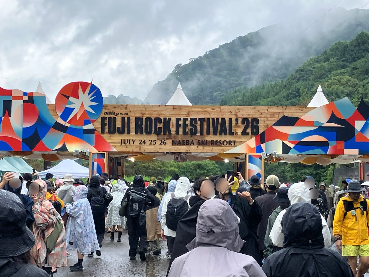 tai39331's tweet photo. 今年も良かった
 #fujirock https://t.co/8TaPDLcGxU