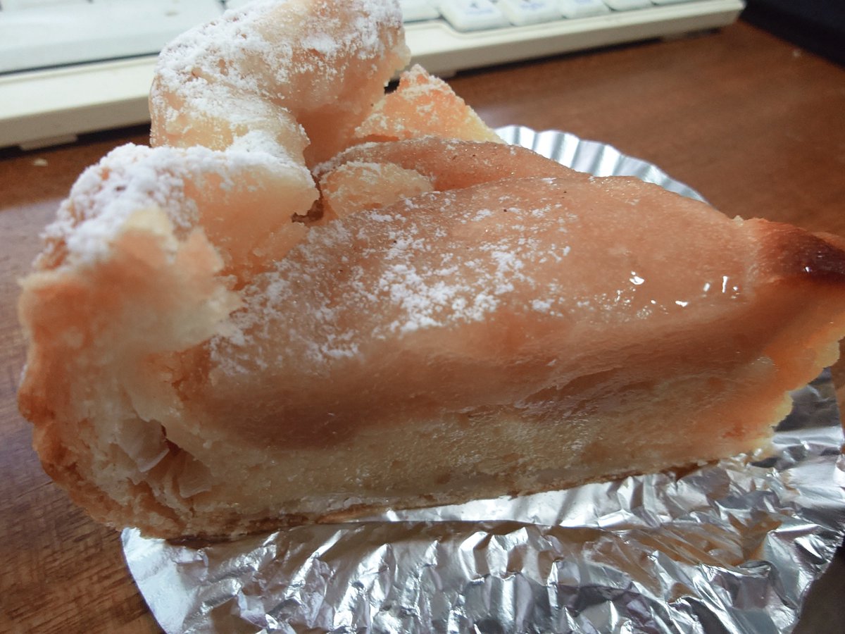 liguly116's tweet photo. 家の近くの洋菓子屋さんのアップルパイ
うますぎた
すきすぎる https://t.co/AdQlbQ6lth