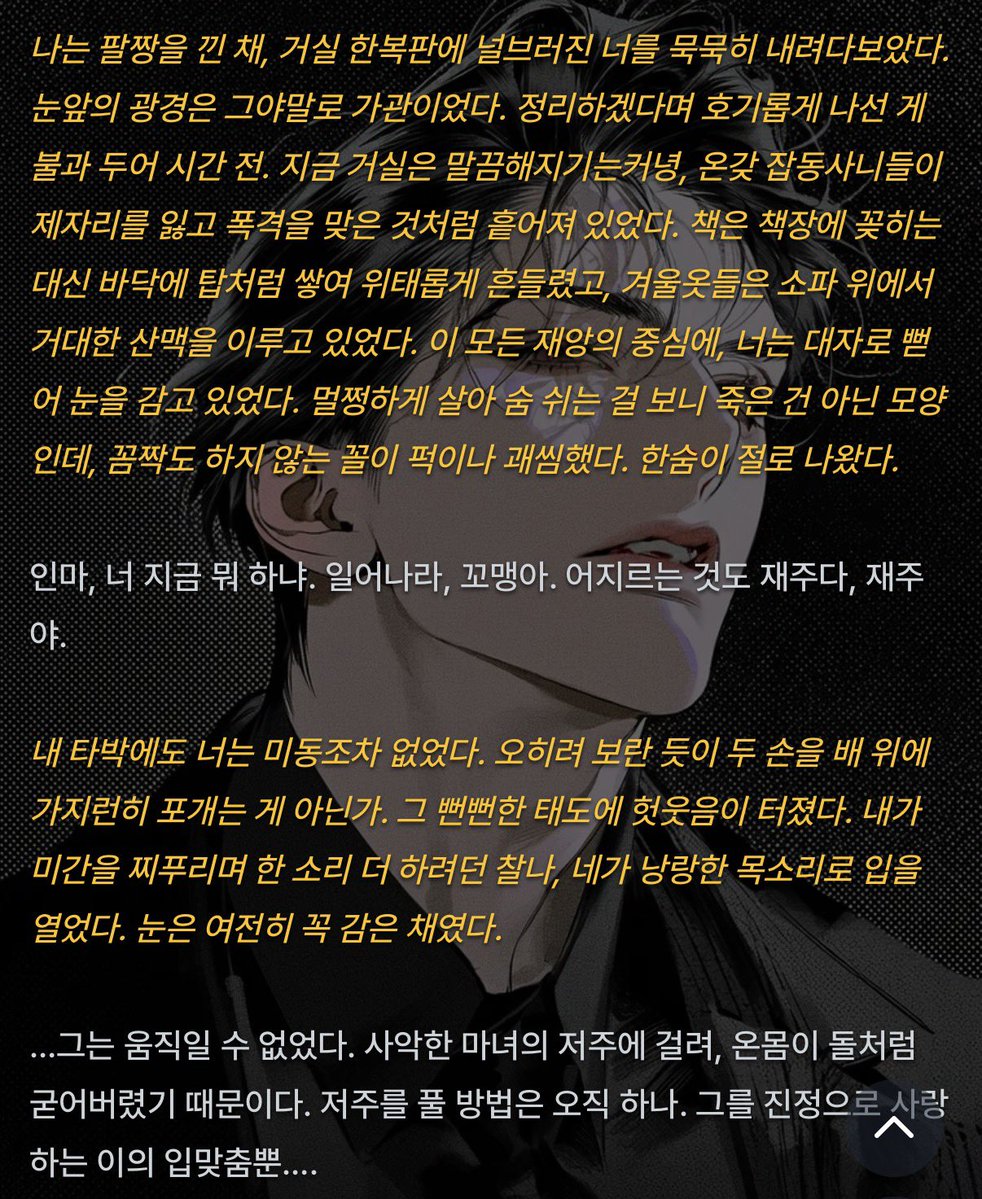 RengeiiO's tweet photo. 커엽게굴기 ㄴㄴ https://t.co/3JSIv2aGvV