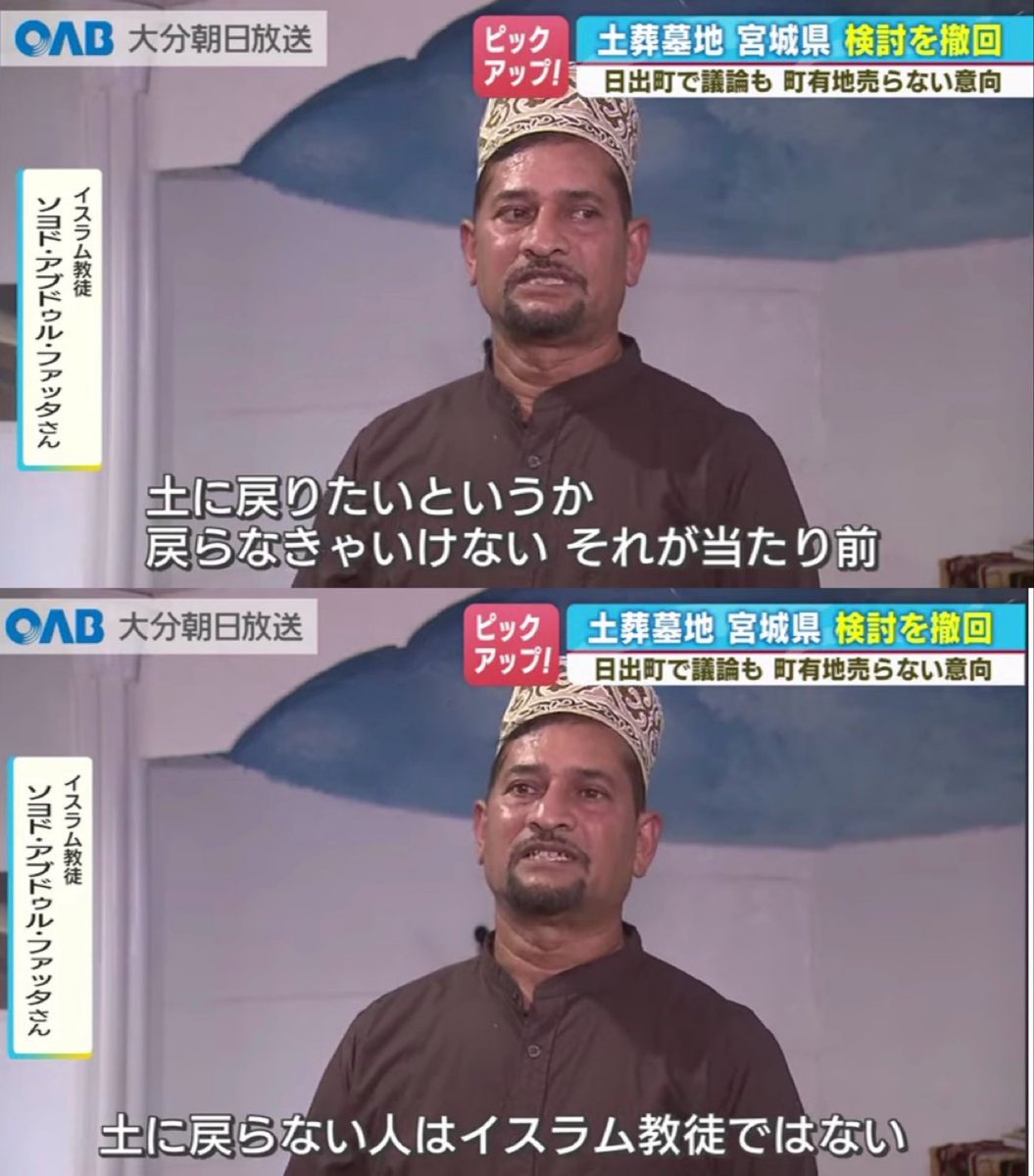 tourouken555's tweet photo. その場所は日本じゃなくていい。

母国に還り、土に還れ。

って思う人✋ https://t.co/IO78oBRjnn