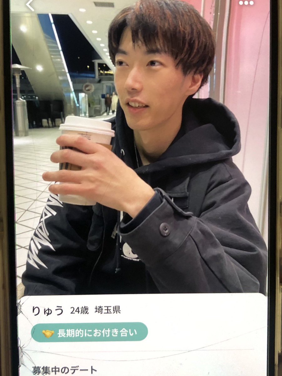 so3vt's tweet photo. 🍵1の2件目ドタキャンで死んで〜(笑)

てかこの歳でこのアプリやってる時点で終わりだろコイツ https://t.co/FVjqwPxK2G