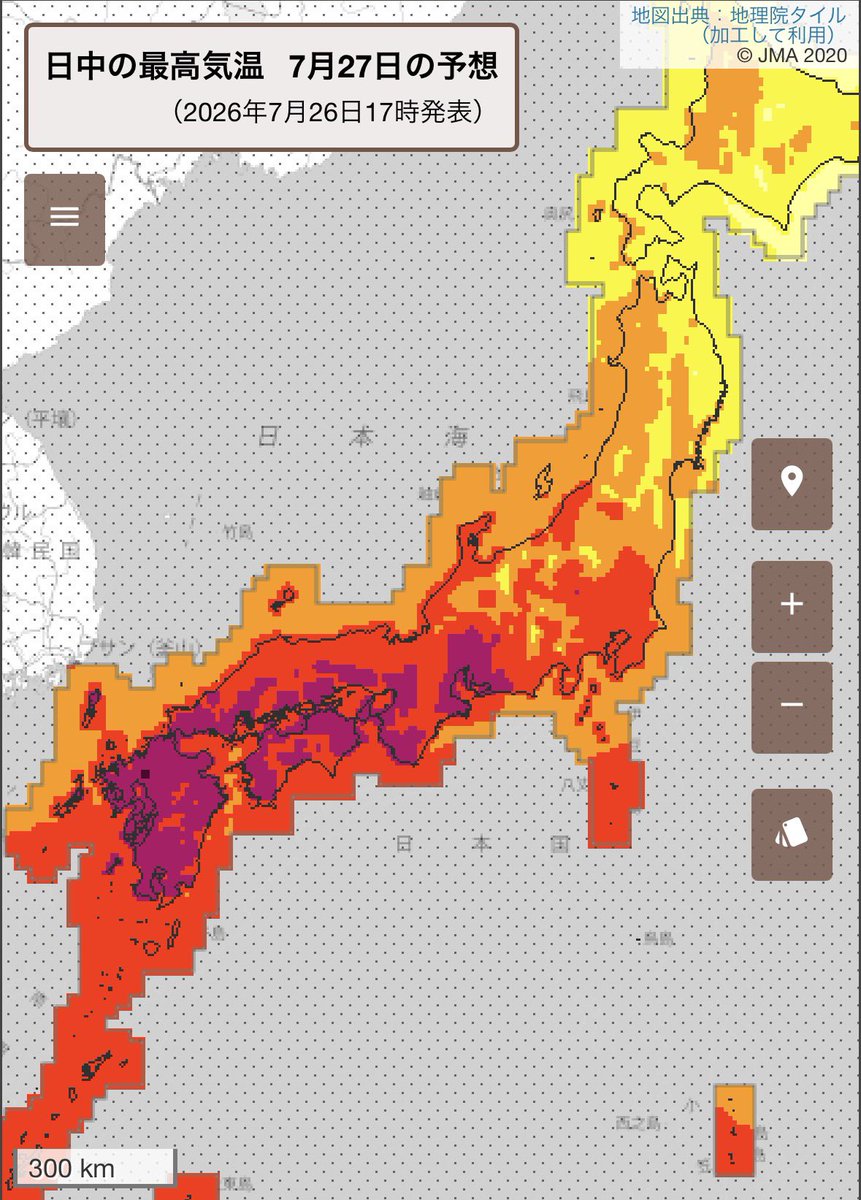 荒木健太郎 tweet media