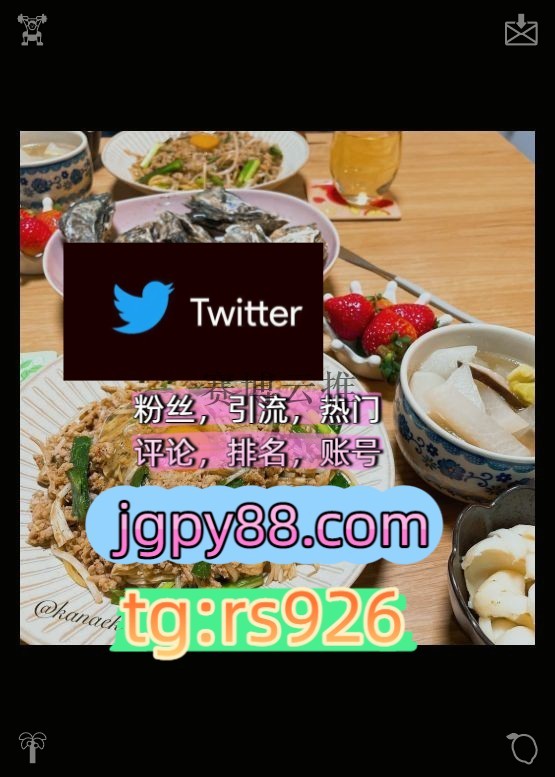 flada83289854's tweet photo. Greet each moment with peaceful mind.北1京、上1海、广1州、深2圳‌
上热门排名号外🛀facebook注册号
关键词霸屏🧳熱門🌈权重号🌟推特老号🍄定時發推💐推特账号粉丝号青岛
点赞号上门围615078评论截流🎉股票代码🌟辅助工具🔥品牌增长👍济南
软件获客、海外推广、流量增长开门代发绍兴北1京、上1 https://t.co/La0tBiNP13