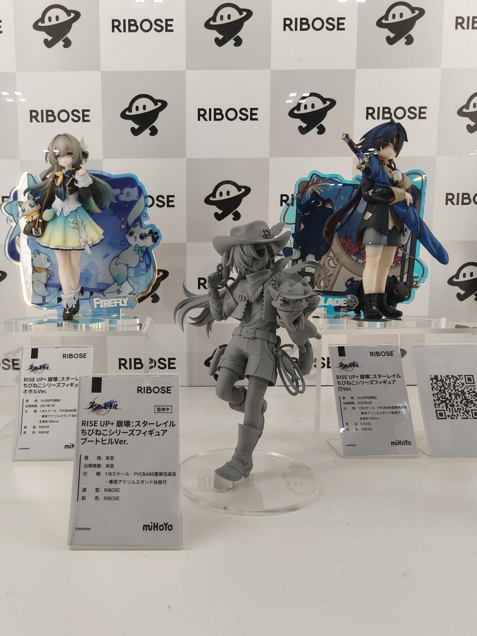 崩壊スターレイル Millennium idol Robin 非売品 崩壊：スターレイル グッズ販売情報 on X: 