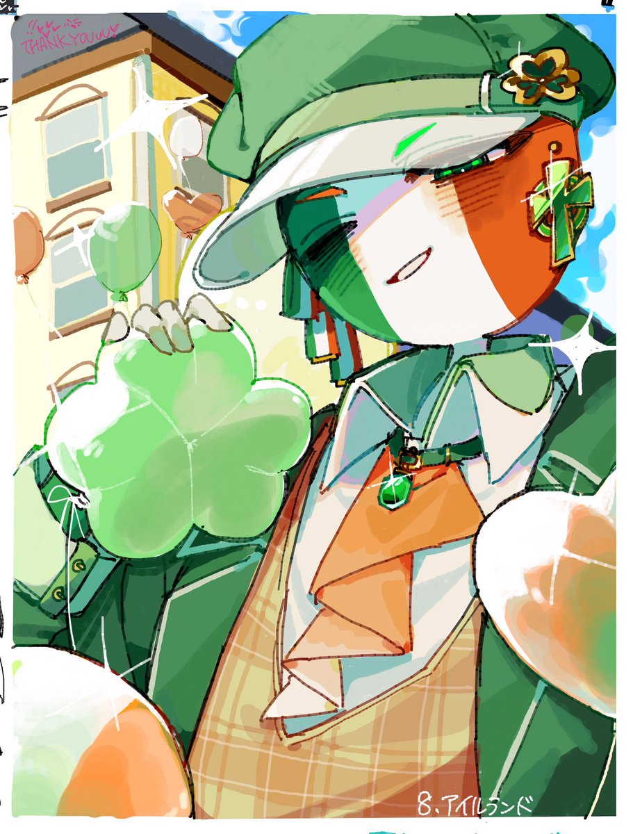 Ooosazi_2465's tweet photo. 🖼🍵闇鍋してきました❣️了イﾉﾚラン┣ﾞさんです☘️
 #Countryhumans  #カンヒュ https://t.co/y4W1OPJrYA