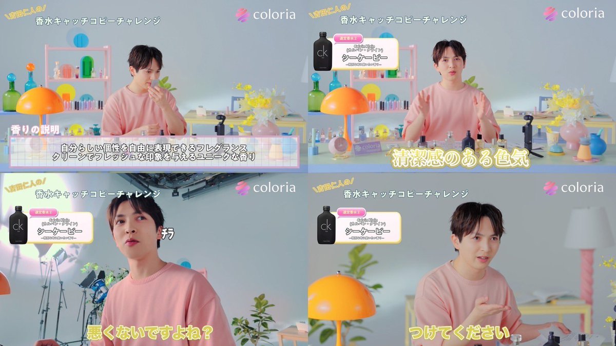 カラリア / Coloria tweet media