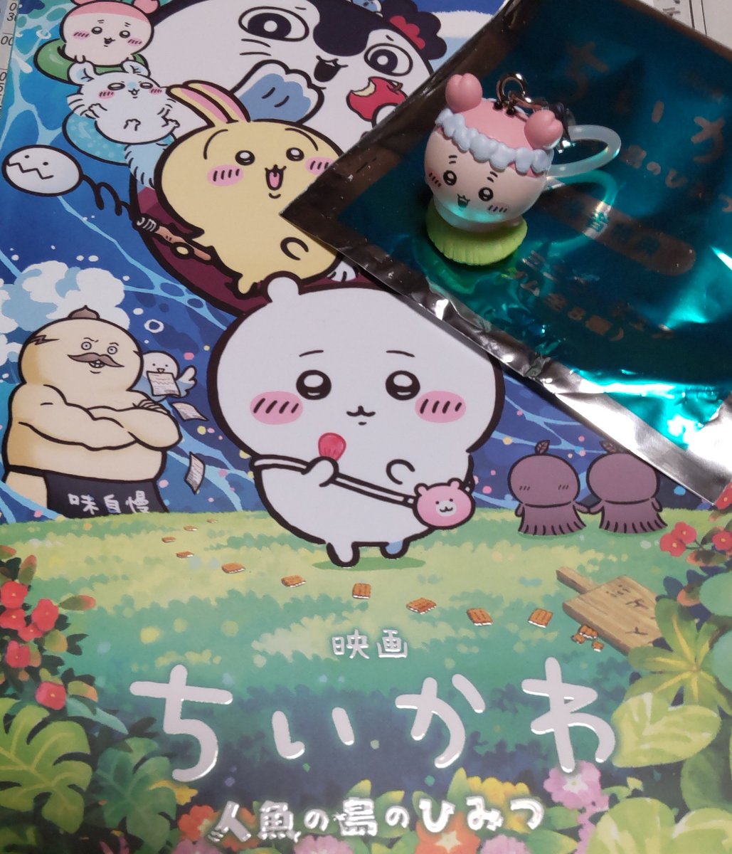 koborekoboshi's tweet photo. ミテキ〜タ🐟️🧜🐟️

パンフの作者描き下ろしにあった『好きな音楽のところ』でさ…
そっか、音楽か… https://t.co/gwyTRC9kvZ