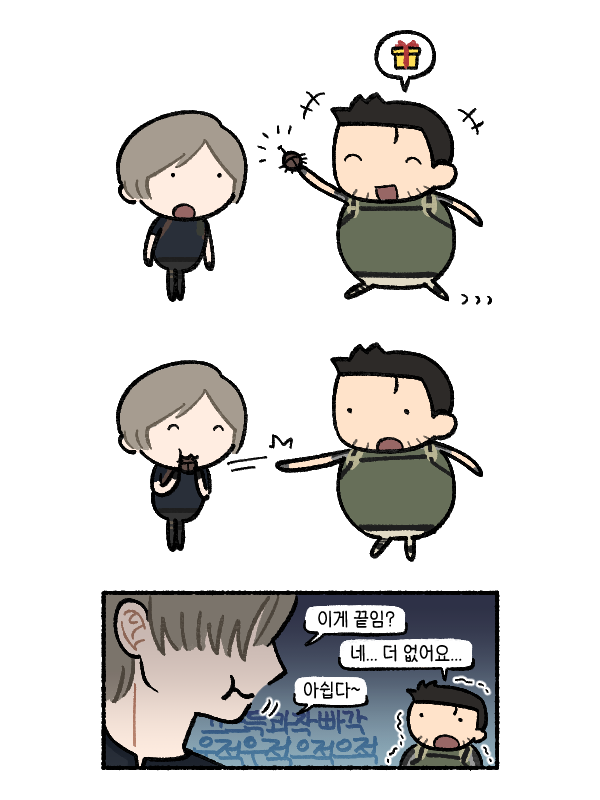 참참새 tweet media