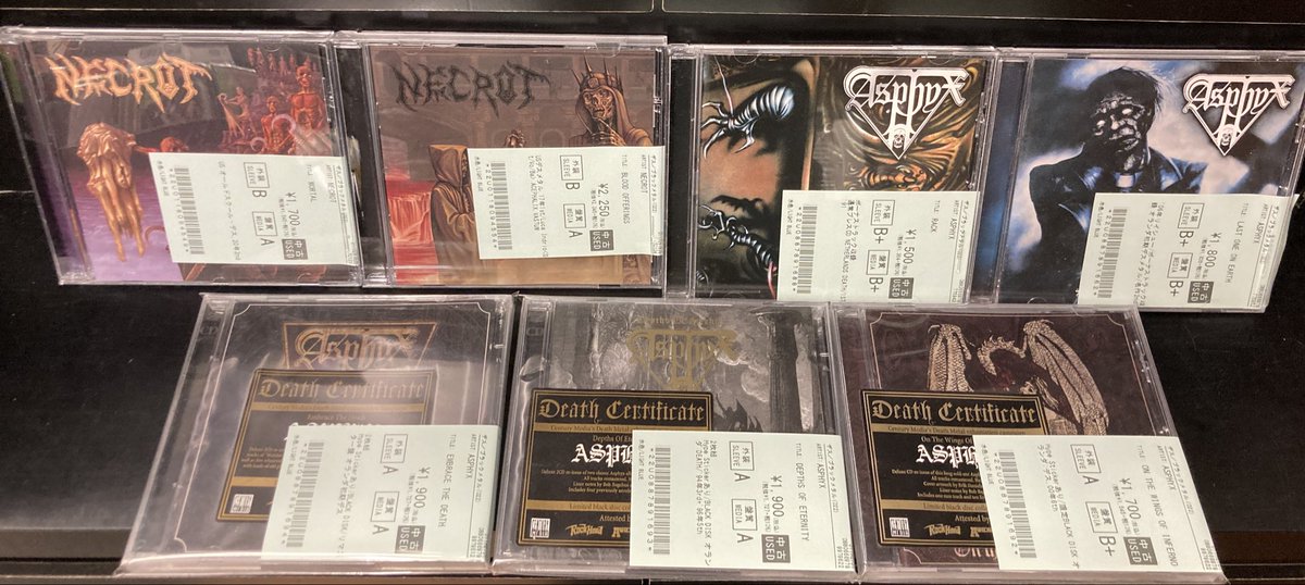 Asphyx　4枚まとめ　【未開封1枚】　デスメタル 中古CD 新着入荷情報】 DEATH METALの中古CDが20点ほど入荷しました