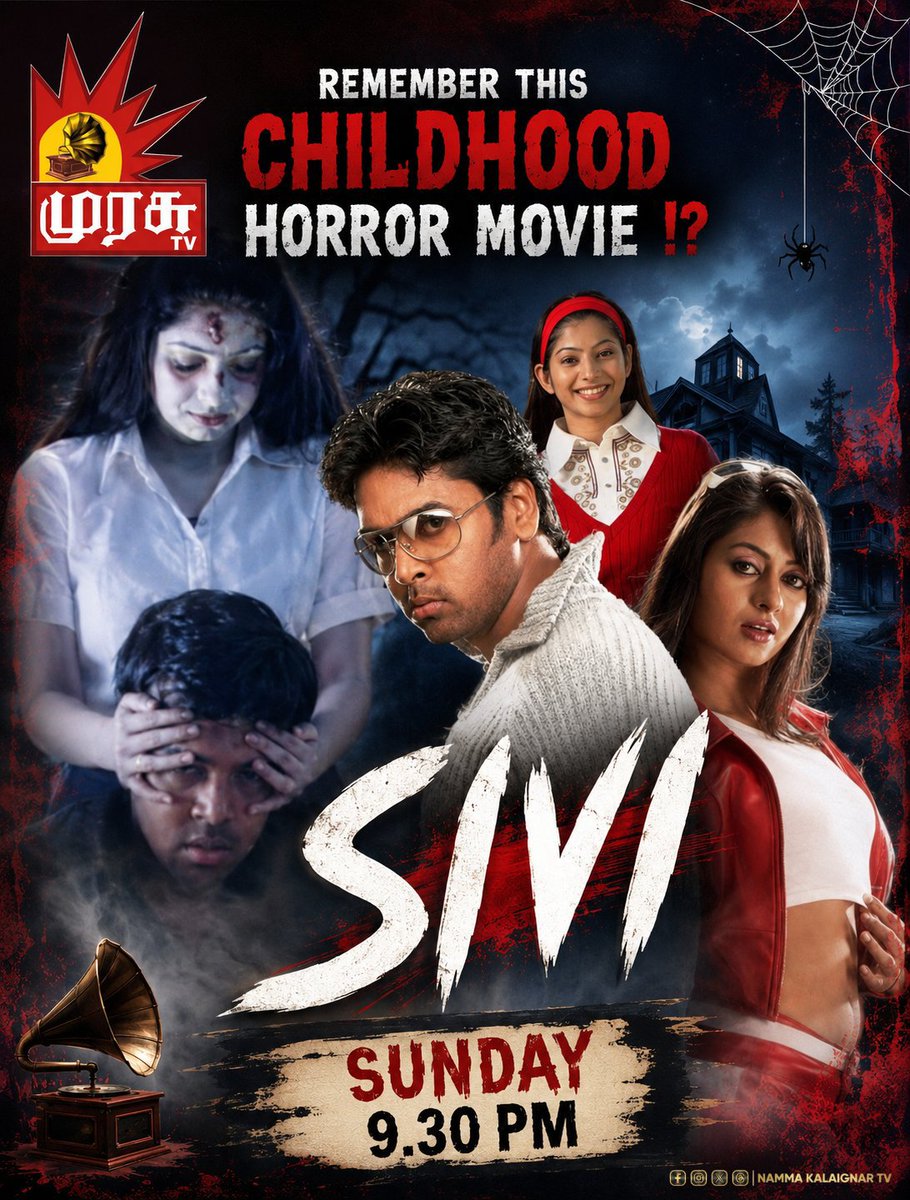 startalkies_ofl's tweet photo. #Sivi - One of best Spine-chilling horror flick.. It's a remake of famous Thai movie #Shutter
#Horror https://t.co/jgMBGSujao