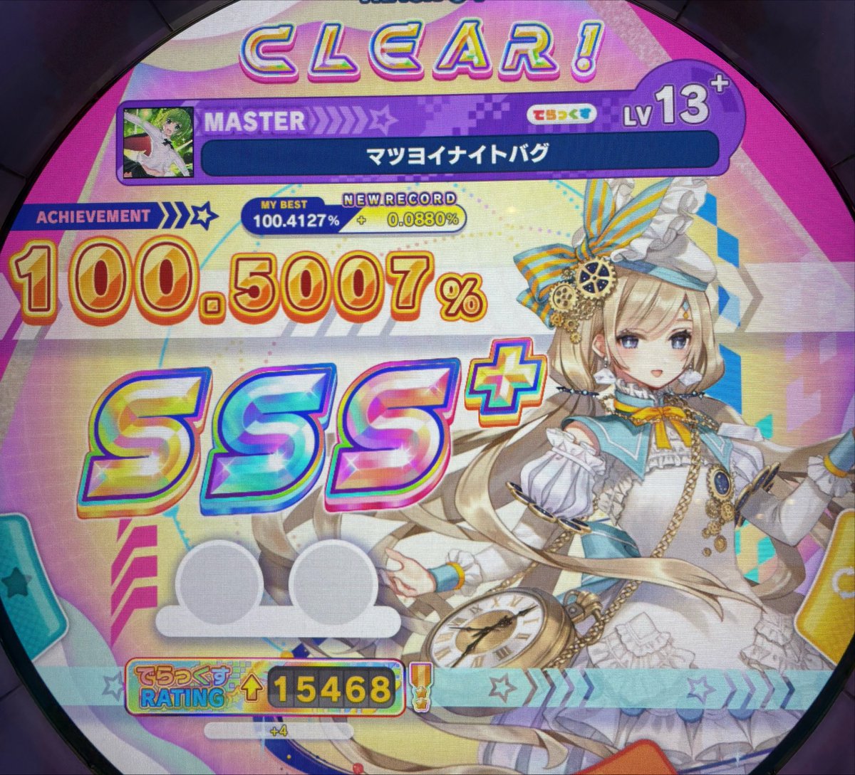▼ k.t ▼ (まき) tweet media