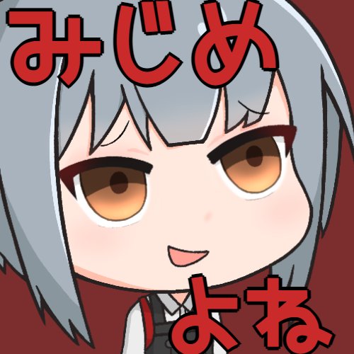 H_Mujinagawa's tweet photo. 久々に外した(汗) https://t.co/SSr5jR1Ztw