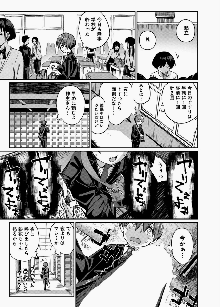 Ali95726496's tweet photo. 喋る相棒 https://t.co/nlrDDgtTqo