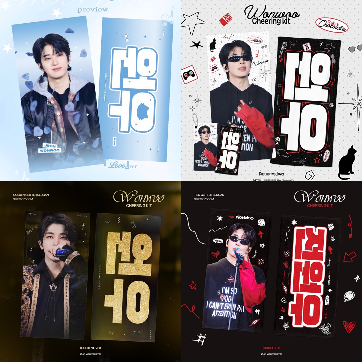 Duetwonwoolover's tweet photo. ♪ᰔ『Hi WONWOO』  ིྀต੭

ଘ⑅2026 WONWOO Birthday Cafe୨୧Mini Exhibition⑅ଓ

액자Frame
https://t.co/REkowqwEc2

굿즈 Goods
https://t.co/JbJUdpojD7

RT추첨 2분께 미니 슬로건 키링 드립니다
🌍If you want to open overseas G.O. please DM me.

#WONWOO #원우 #SEVENTEEN #세븐틴
#Hi_Wonwo_HBD