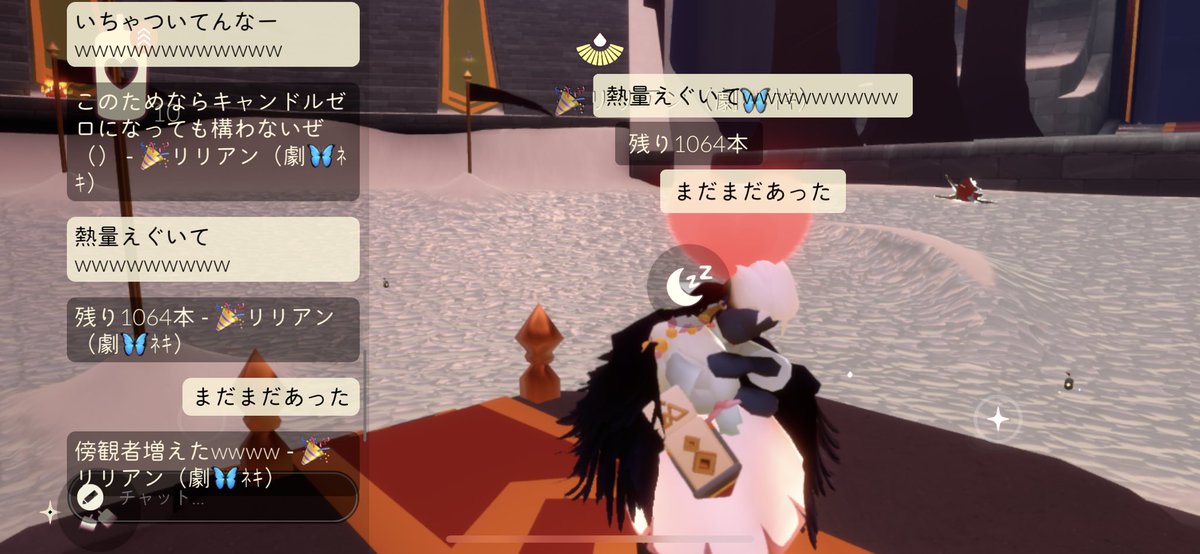 sky_reiji's tweet photo. 死ぬ俺らやこれwwwwww
アトフェスの掲載写真撮るがてらキャンドル貢がれてイチャついてましたすみませんwwwwwwwwwwwwwwwwww https://t.co/eUXcYP89uA