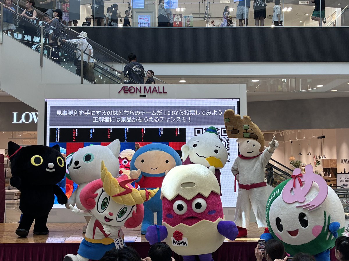 Ono_Joe's tweet photo. 福岡イオンモールでシメフェスのゆるキャラ運動会🏃✨ https://t.co/JPNHPMCG0C