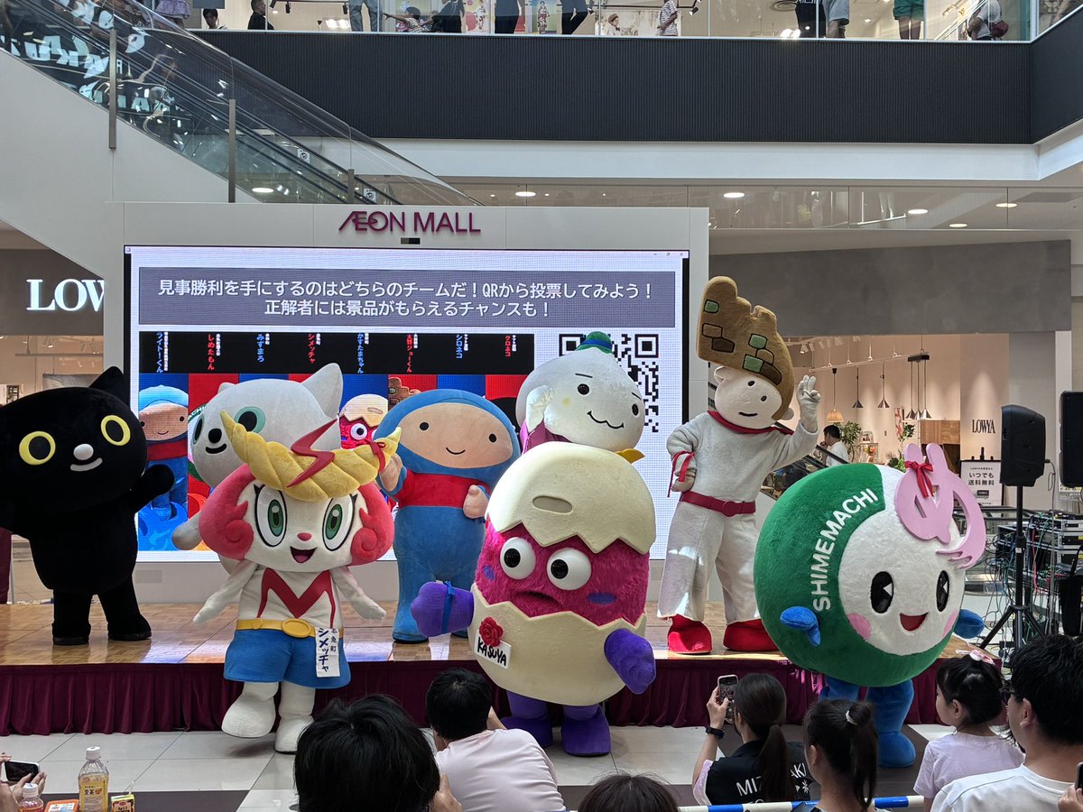 Ono_Joe's tweet photo. 福岡イオンモールでシメフェスのゆるキャラ運動会🏃✨ https://t.co/JPNHPMCG0C