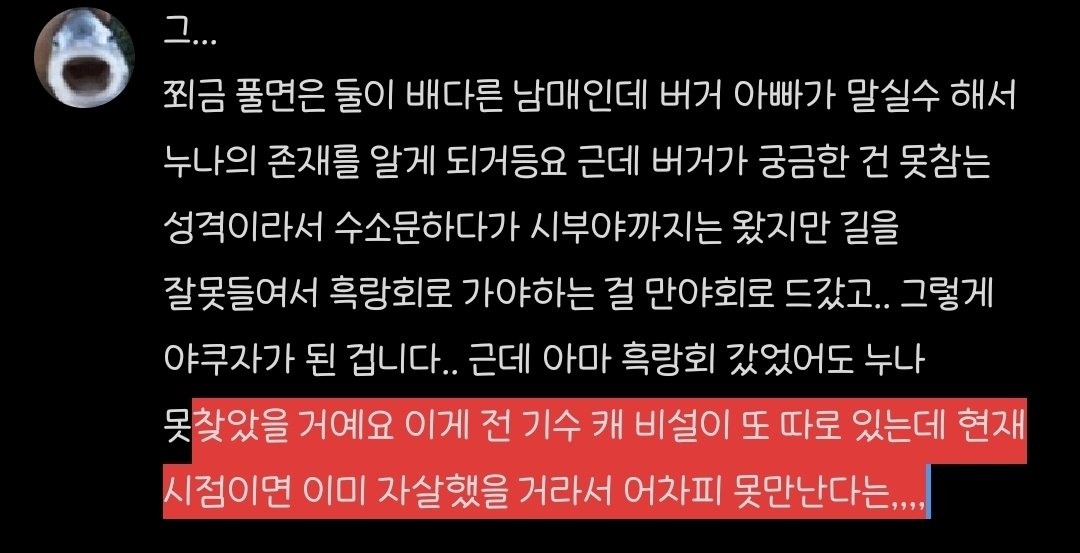deunga210's tweet photo. @limityuyuyu 대애강 이정도?
베로니카 비설 잘 긁어서 조합해바 https://t.co/MwHbBn1UEv