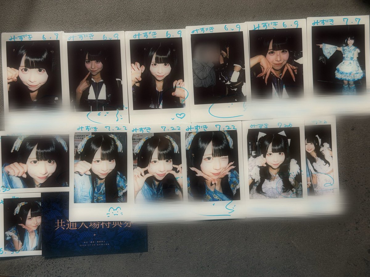 m1__soO's tweet photo. 想いは消えそうな細い声じゃ届かないの

#ろことわくわくにっき https://t.co/itAHSQiCed