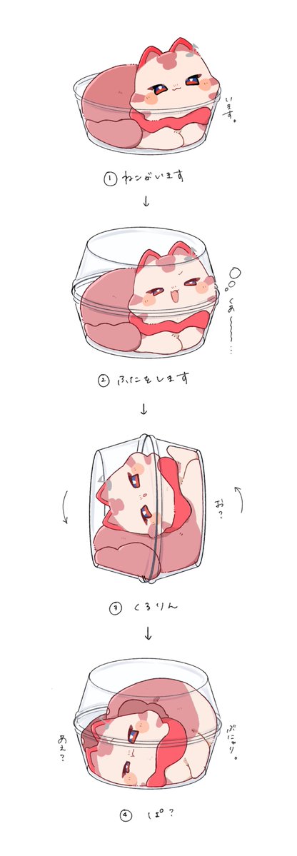 san3go5_'s tweet photo. https://t.co/gTh4JIgkvM https://t.co/0sXu8xV6ab