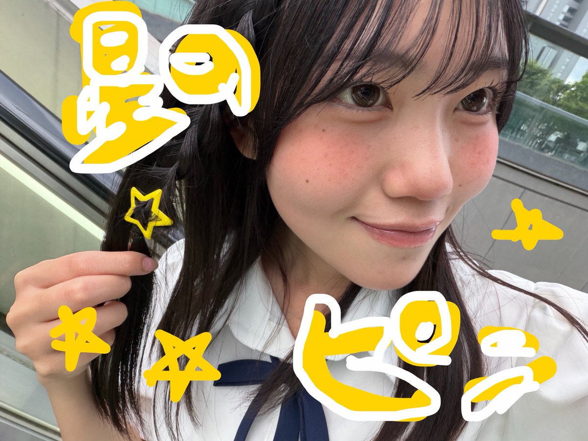 mayu062609's tweet photo. お疲れ様です🍵
LIVE見に来てくれてありがとうございました✨️星のピン気づいてくれましたか💭

 #ささかまささやく https://t.co/W0cXFg4mxU
