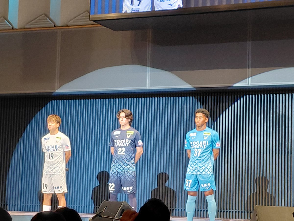 uzublue's tweet photo. 2026・27シーズンユニ格好いい！ https://t.co/XpeUkUEDXI