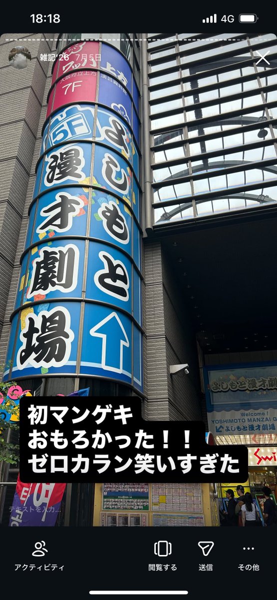 bboy_sho's tweet photo. 今月見たばっかのゼロカランABC優勝めでたい https://t.co/CmOHhyxCk2