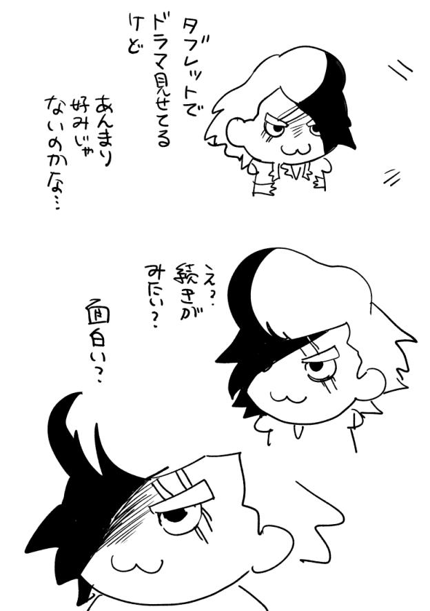 なるみ😺 tweet media