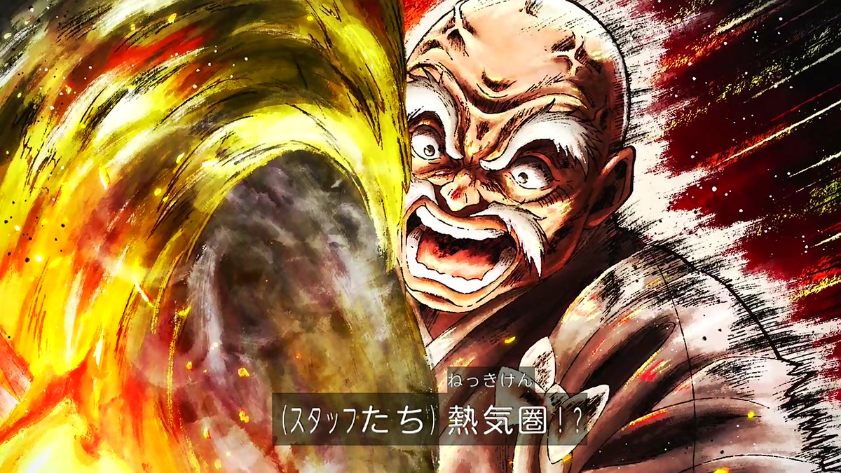 Meliodas555's tweet photo. #鉄鍋のジャン は今週も
回鍋肉のあとにCMも回鍋肉！
CMは麻婆豆腐と順番を入れ替えていたら
より完璧だった https://t.co/hwq62HwH0W