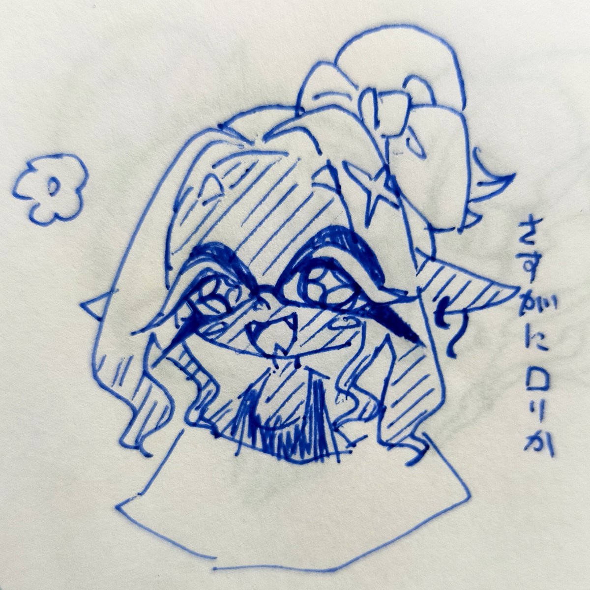 potato_trpg's tweet photo. 全ての"嘘"ならここにある https://t.co/JCy3xAysbn