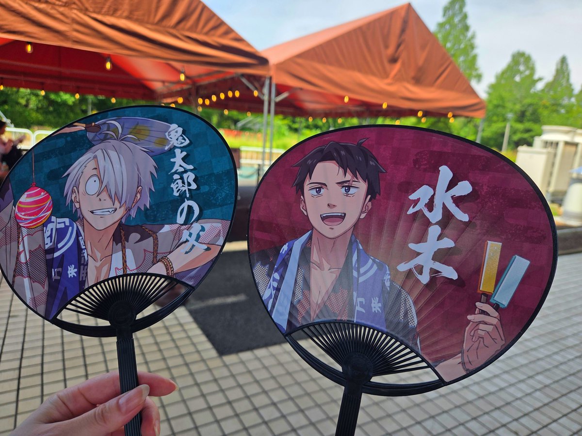 azukibar36's tweet photo. ゆうやさんに付き合っていただいてゲ謎夏祭りしてきた～～～～～～～～めちゃくちゃ楽しかった…水木が戦後の夏祭り楽しんでて泣いた https://t.co/Z348OJzhNj
