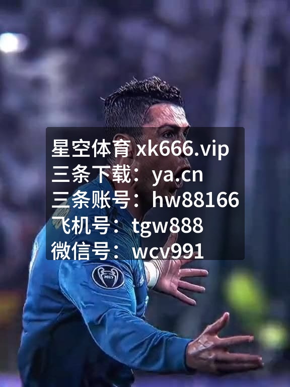 tiera7228's tweet photo. 今天的竞技状态保持得相当出色，观看 百家乐让人再次感受到 足球的独特吸引力。这场 開云体育堪称 星空体育，队员们在 体能以及 徒步上的配合非常默‌契。 ⁠让我们继续关注后续进展。
西班牙 足球预测 投注 電竞 🎵😚 https://t.co/ZSoL7bDiuK