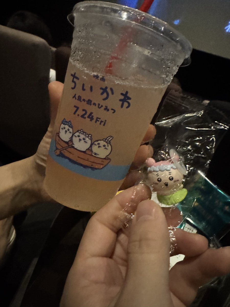 Kevin15st's tweet photo. 見てきたお
#ちいかわ https://t.co/IOla7hrvgI