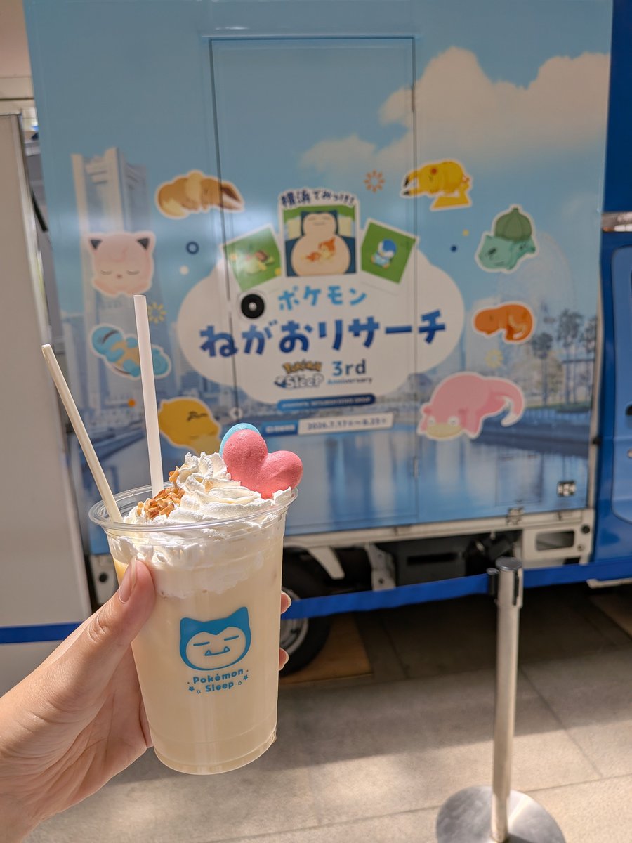 kkk19999999999's tweet photo. 横浜のポケスリイベントに行ってきた❣️

#ポケスリ3周年をみんなで https://t.co/7EUk0qNrPN