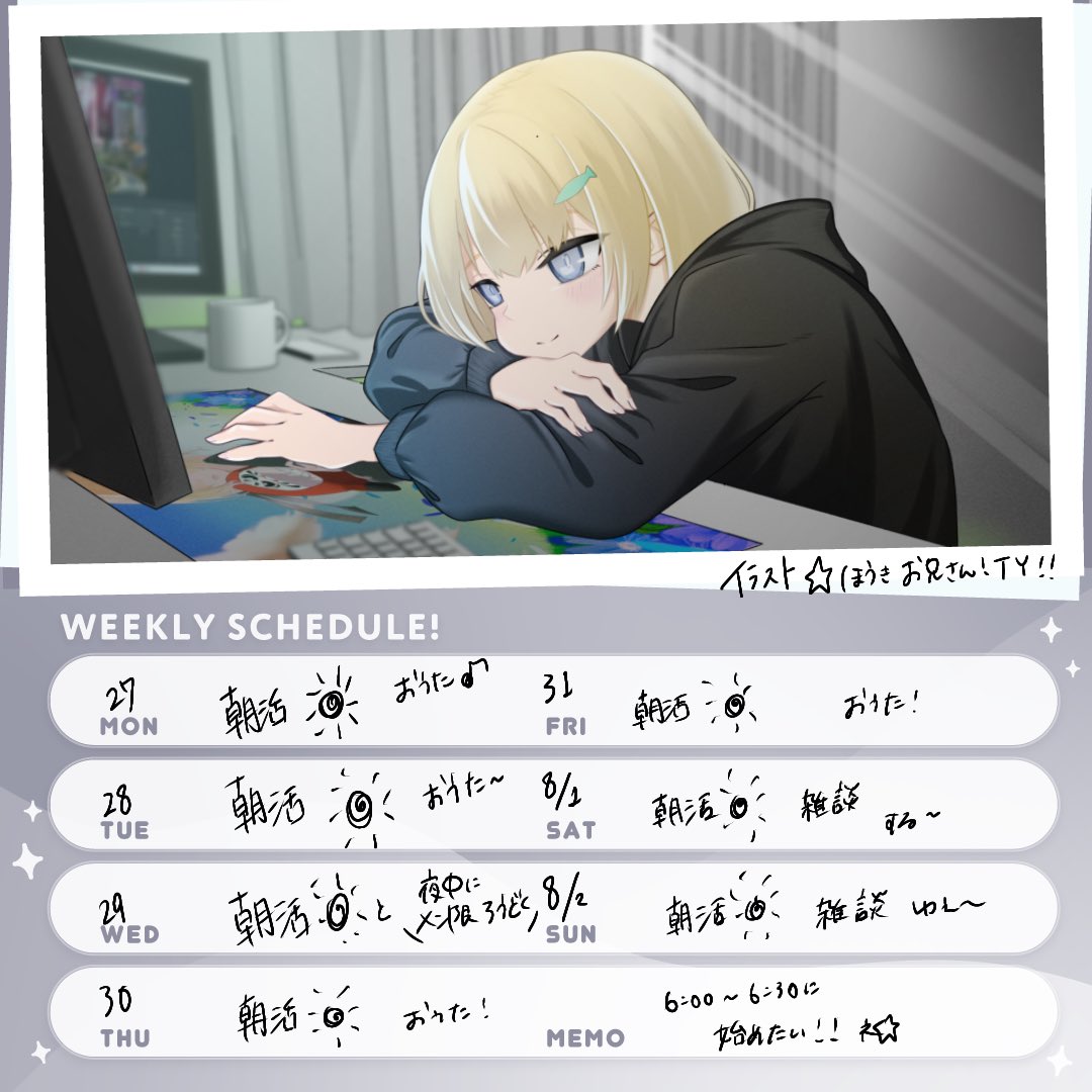 ななのぶ🐧 (@z_c7r) / Posts / X