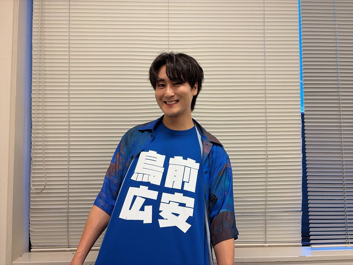 yuhiro4949's tweet photo. たーのしかった！
これからも卒アル定期的に見て、バカでかい車を買える声優になりたいと思います！
#下松天大
#鳥前広安 https://t.co/lndwD0ynQ0