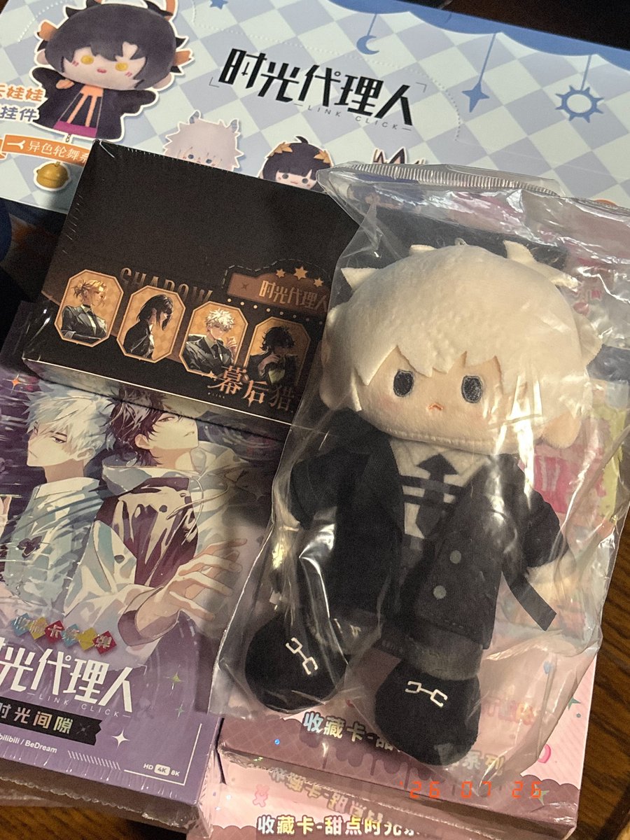 231mochimugi's tweet photo. 届いた( ˶'-'˶)
ハマってしまって、、、、笑
開封して陸光以外お譲り出したいけど見つかるかな、、、
 #linkclick https://t.co/9LlAHcVVjN